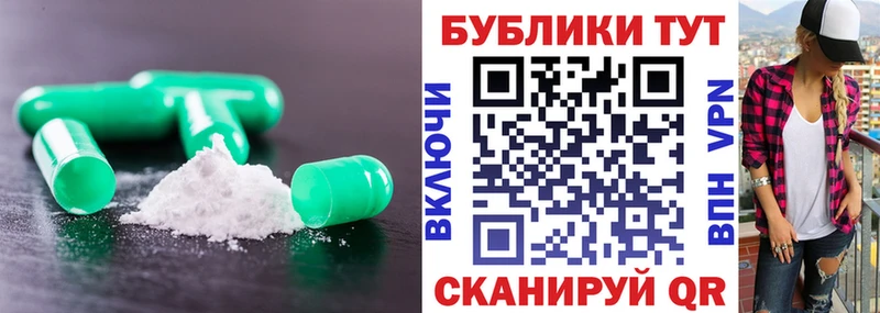 Ecstasy louis Vuitton  наркошоп  Заводоуковск 