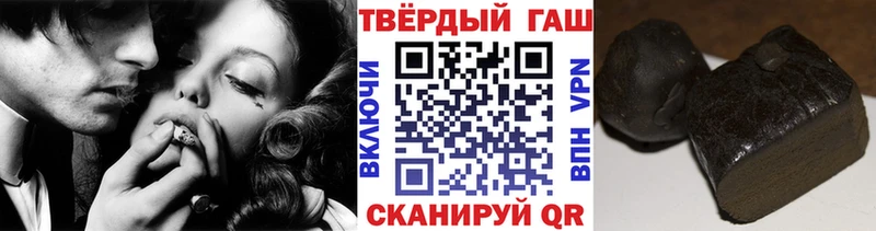 ГАШ AMNESIA HAZE Заводоуковск
