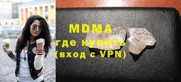 COCAINE Беломорск
