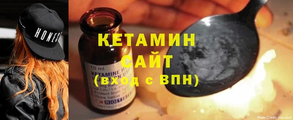 ГАЛЛЮЦИНОГЕННЫЕ ГРИБЫ Белоозёрский