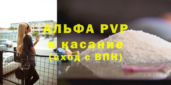 ГАЛЛЮЦИНОГЕННЫЕ ГРИБЫ Белоозёрский