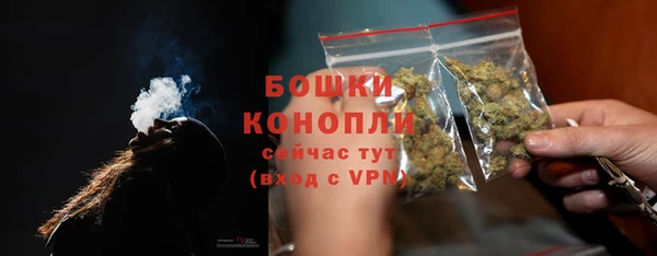 COCAINE Беломорск