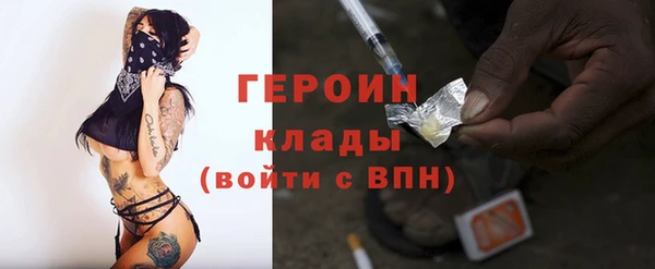 индика Михайловка