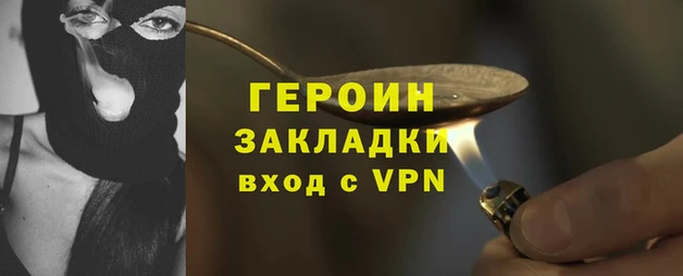 твердый Бабаево