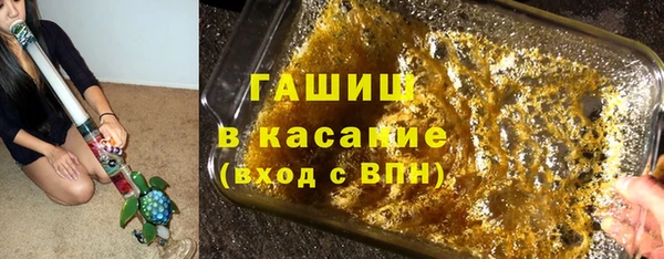 COCAINE Беломорск