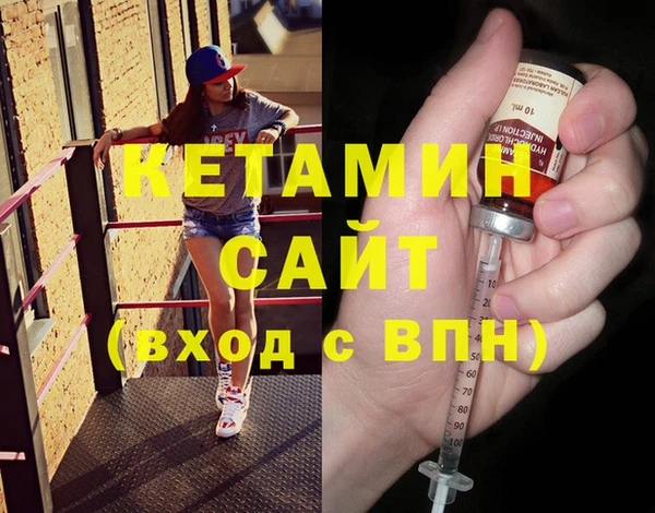 ГАЛЛЮЦИНОГЕННЫЕ ГРИБЫ Белоозёрский