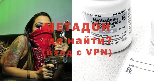 COCAINE Беломорск