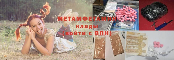 COCAINE Беломорск