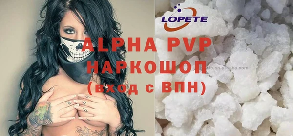 COCAINE Беломорск