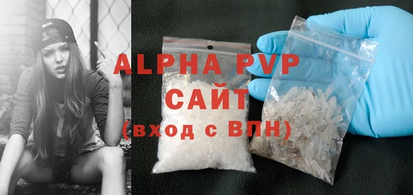 COCAINE Беломорск