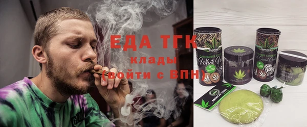 мет Михайлов