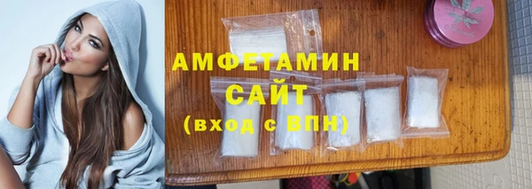 COCAINE Беломорск